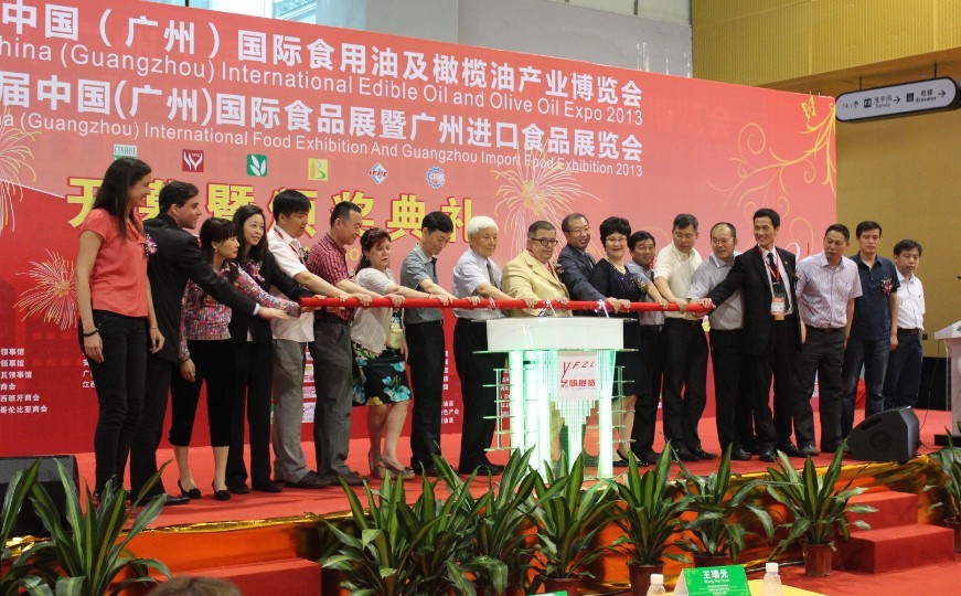 2013广州食用油展览会 2013广州食用油展览会