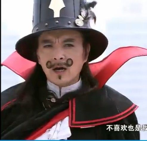 马文忠——马雷