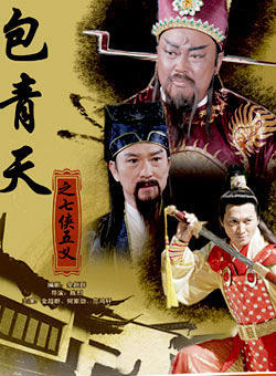 金铭(影视演员)