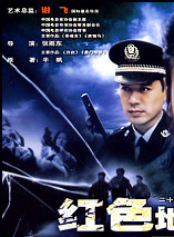 韩雯雯