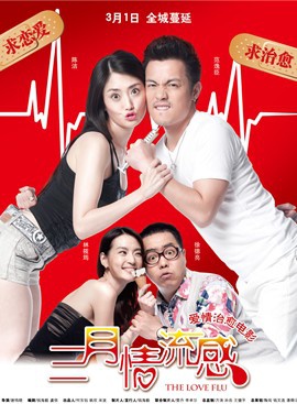 陈洁(中国内地女演员)