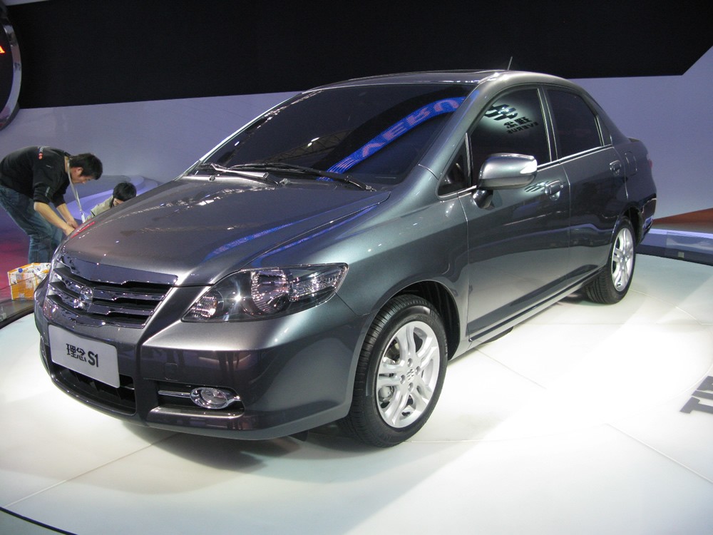 理念s1 理念s1