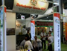 2013中国食用油博览会 2013中国食用油博览会