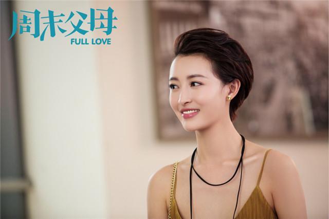 心安(杨菲洋演唱歌曲)
