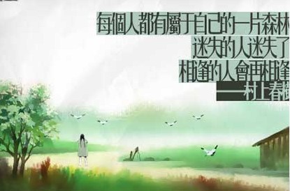 搜狐部落格 搜狐部落格