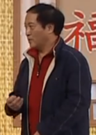 策划(2007年赵本山等在央视春晚表演的小品)
