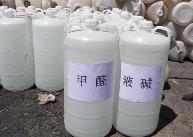 甲醛(化学物质) 甲醛(化学物质)