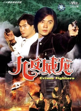 龙方(香港演员)