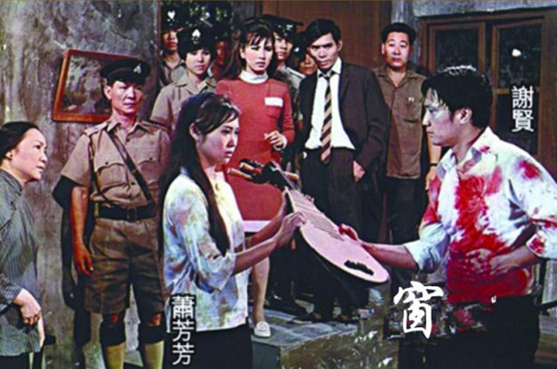 《窗》电影剧照 《窗》电影剧照