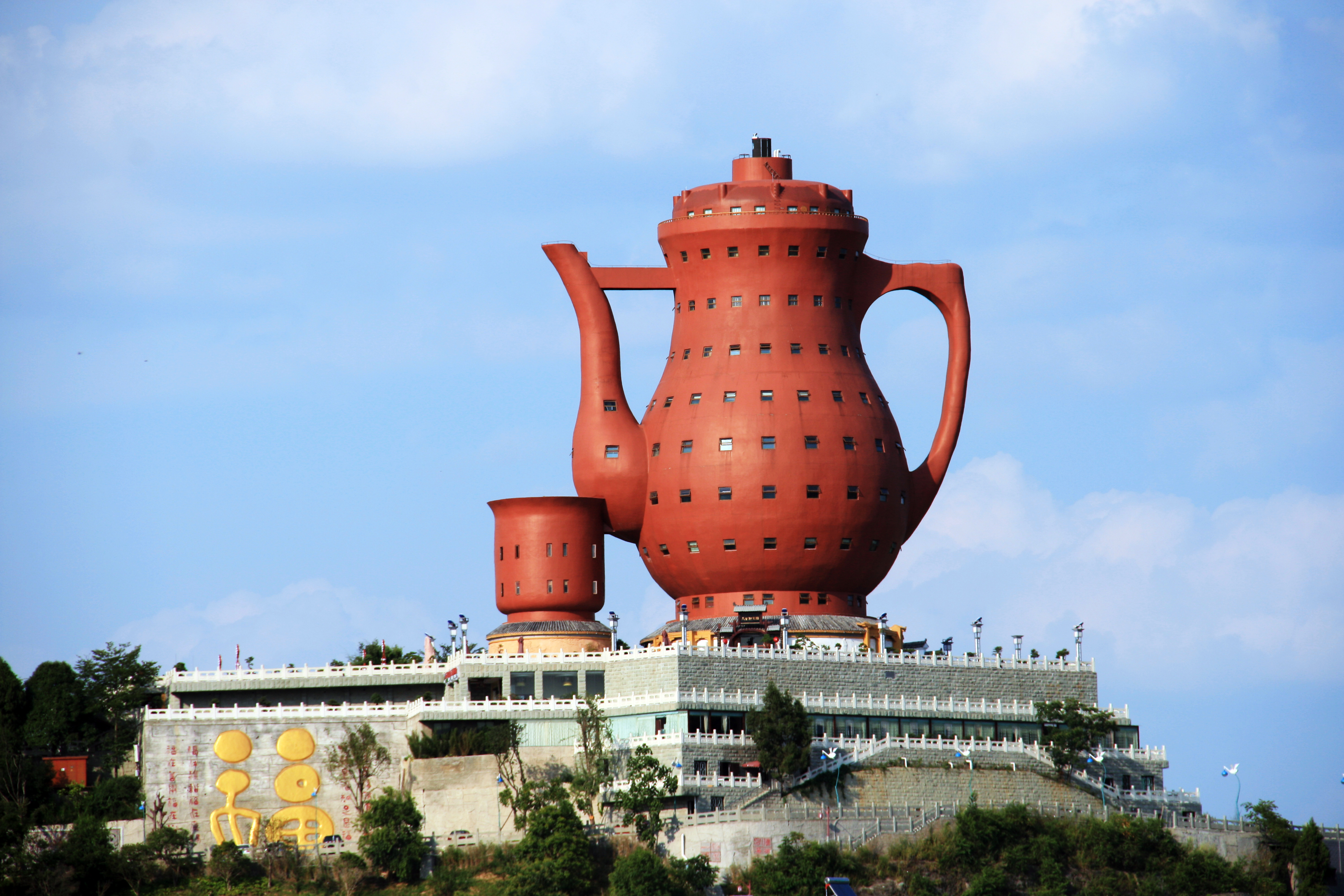 中华茶文化博览园 中华茶文化博览园