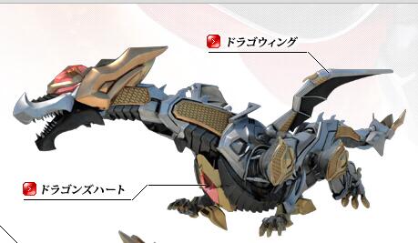 WizarDragon WizarDragon