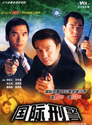 龙方(香港演员)