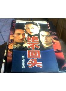 吴岱凝
