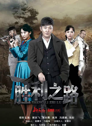 高洋(中国内地女演员)