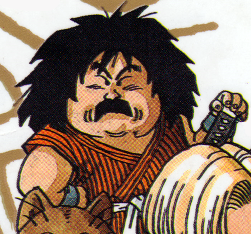 弥次郎兵卫 弥次郎兵卫