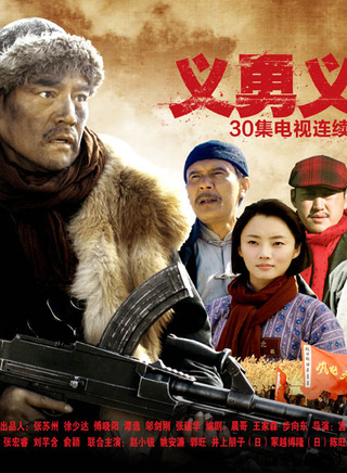 张洪睿