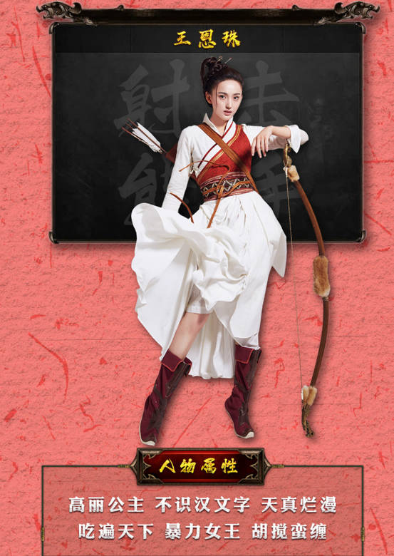 热血书院