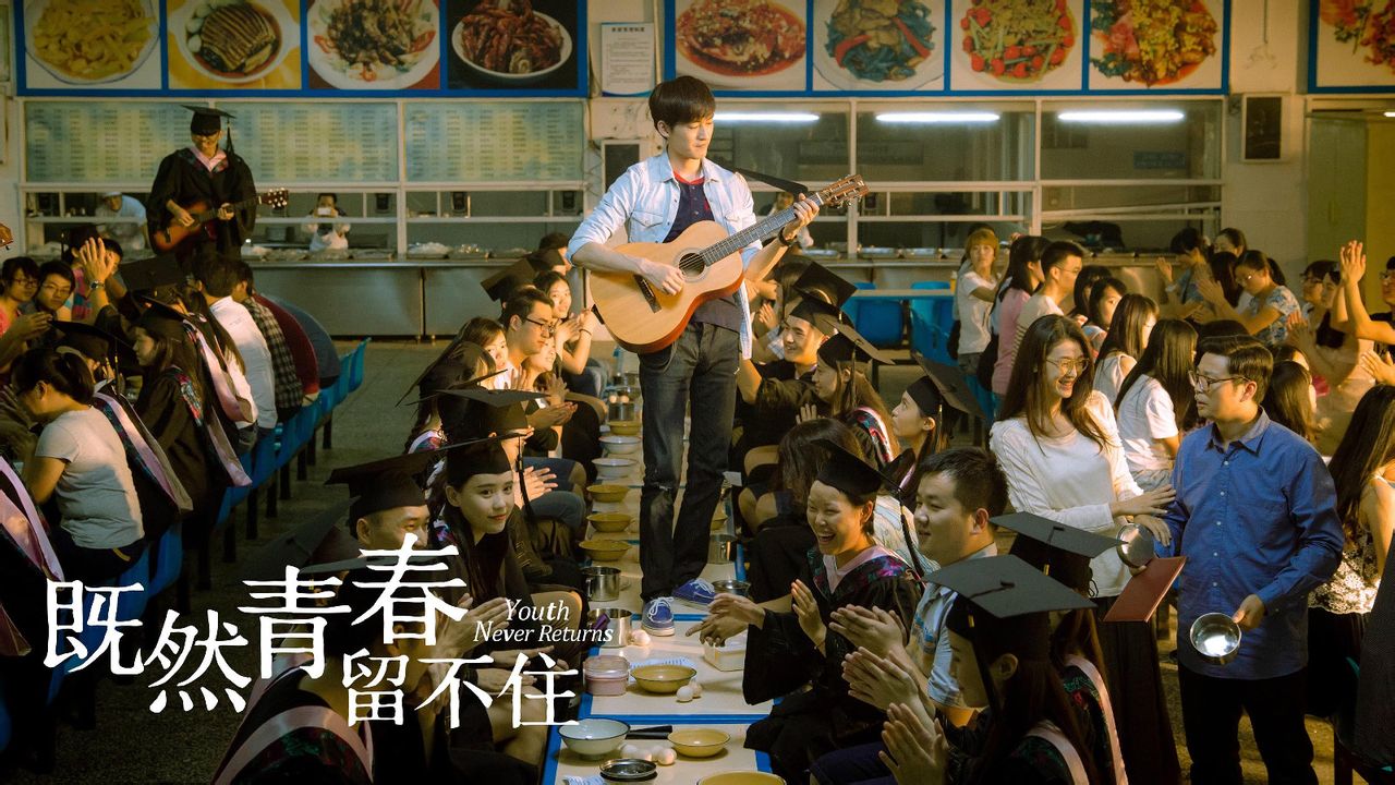 还好有你 还好有你