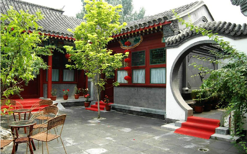 四合院 四合院