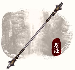 流星蝴蝶剑online 流星蝴蝶剑online