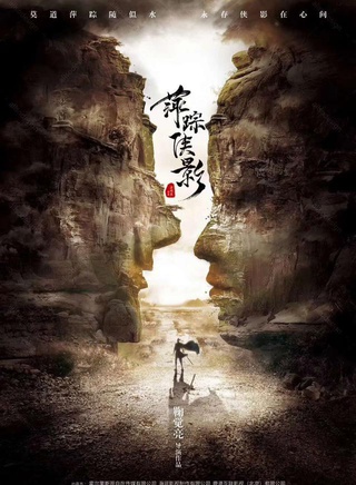 赵文瑄