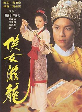 韩马利