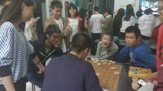 汇海基金会 汇海基金会