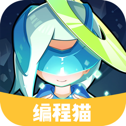 代码竞技场