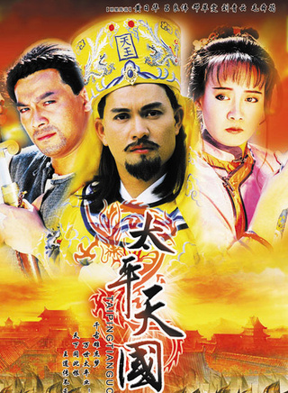 韩马利
