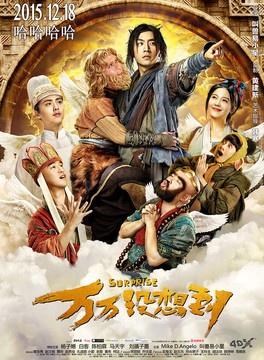 赵文瑄