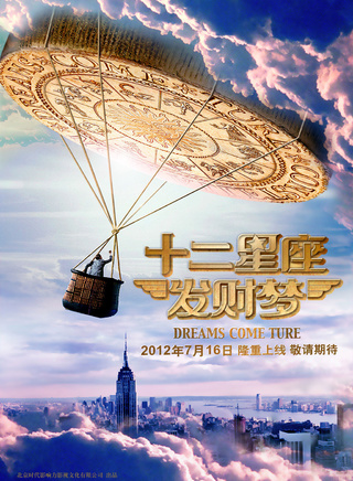 王一(中国内地男演员)