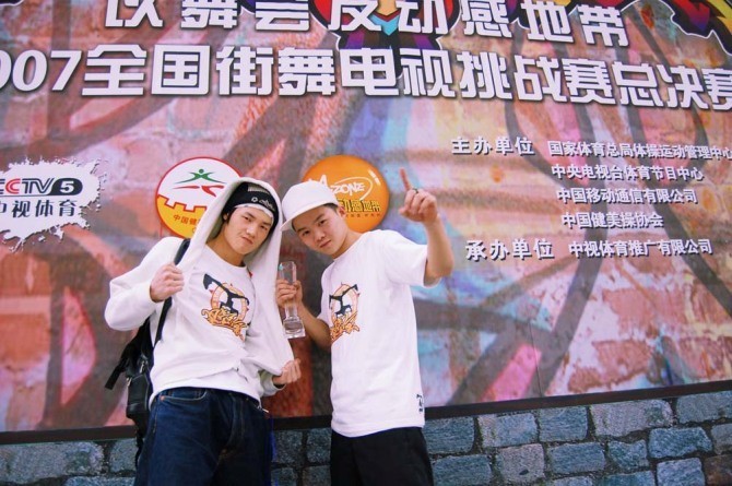 李杨 李杨