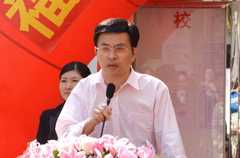 福建省模特文化产业协会 福建省模特文化产业协会