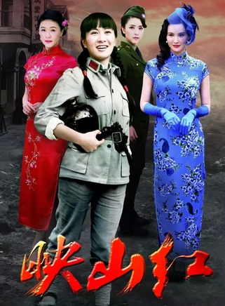 叶璇(中国内地製片人、演员)