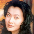 李媛媛(国家一级演员)