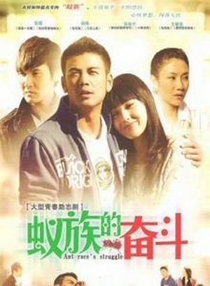 梁庭瑜
