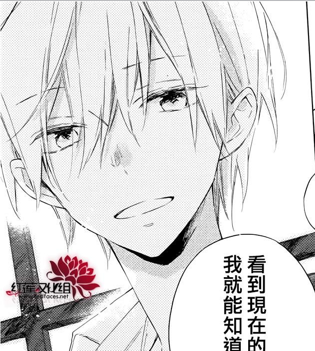 暖春中你终将甦醒