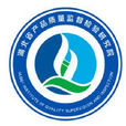 湖北省产品质量监督检验研究院