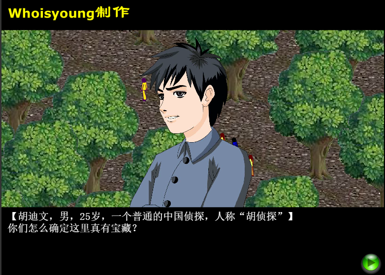 新形象（13）