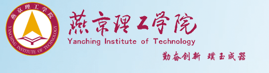 上海立达学院 上海立达学院