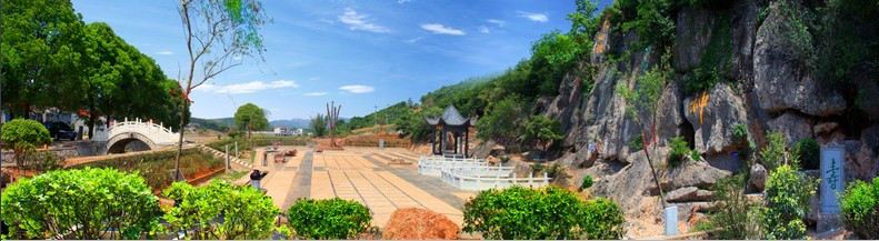 碧岩泉 碧岩泉
