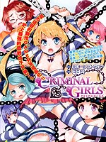 漫画封面 漫画封面