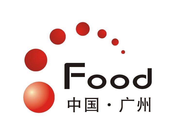 2013第九届中国（广州）国际进出口食品展
