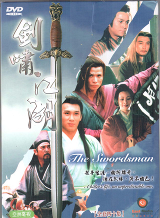 吴霆