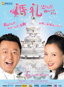 肖剑(大陆男演员)