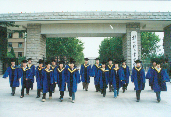郑州轻工业学院软体学院