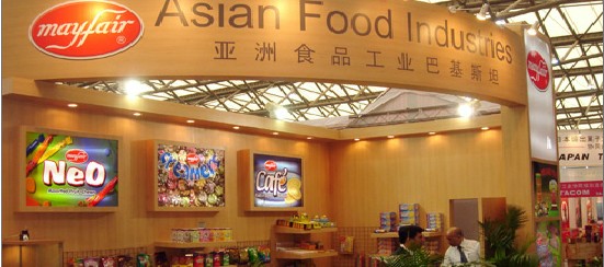 展会现场图 展会现场图