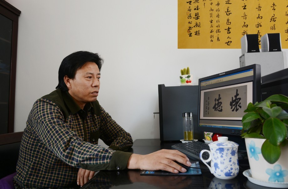 现代书法家张旭 现代书法家张旭