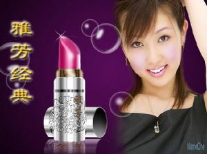 08最受欢迎的化妆品 08最受欢迎的化妆品