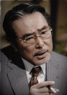 不毛地带(2009年唐泽寿明主演的富士电视剧)